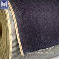 Jeans Raw Material 12oz cotton vintage selvedge denim jeans material fabric Factory